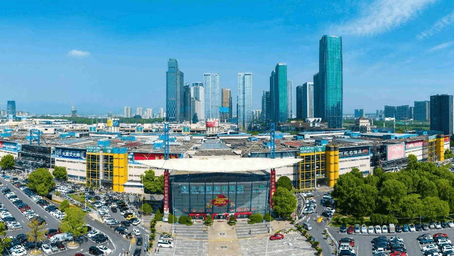 Yiwu International Trade Market buildings with the city skyline behind them