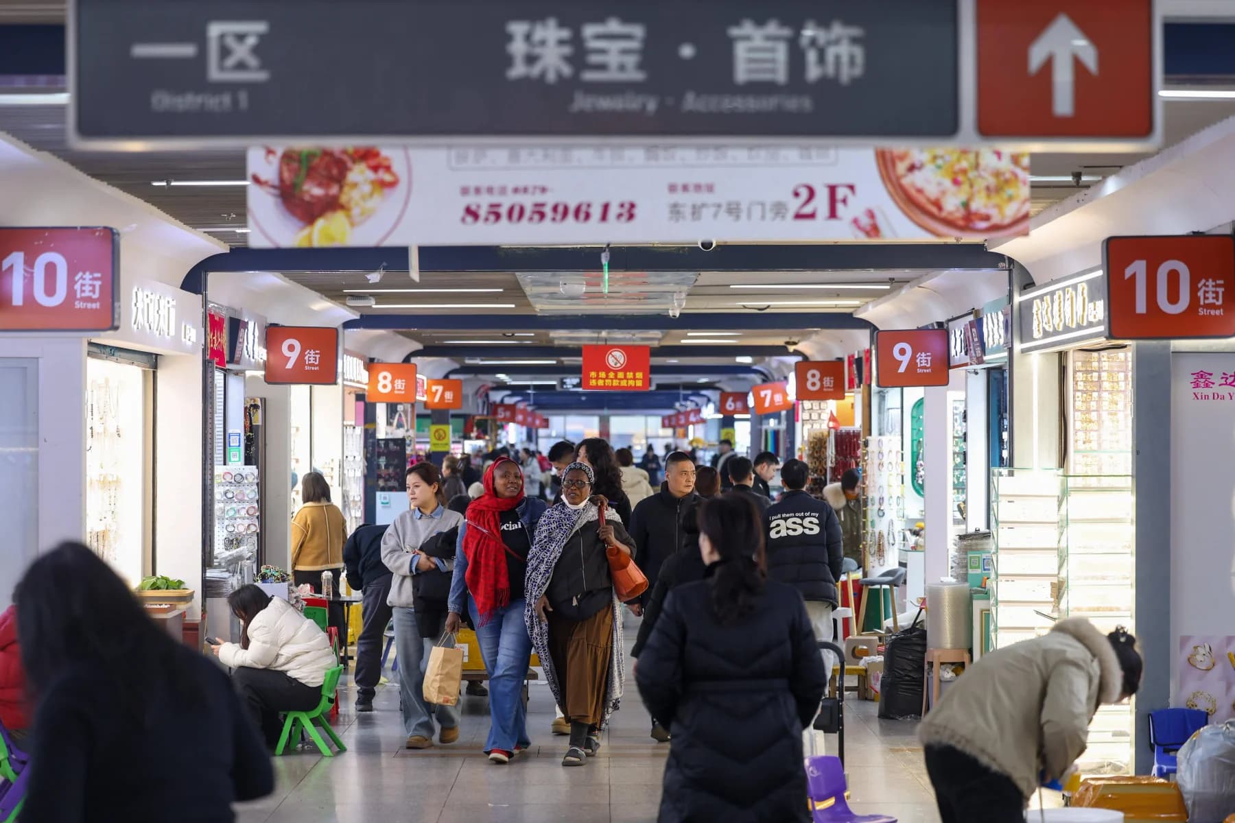 How Yiwu Became the Global Hub for Small Commodities
